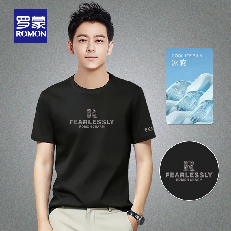 罗蒙短袖T恤时尚男装夏季冰丝宽松薄款印花体恤圆领休闲百搭半袖