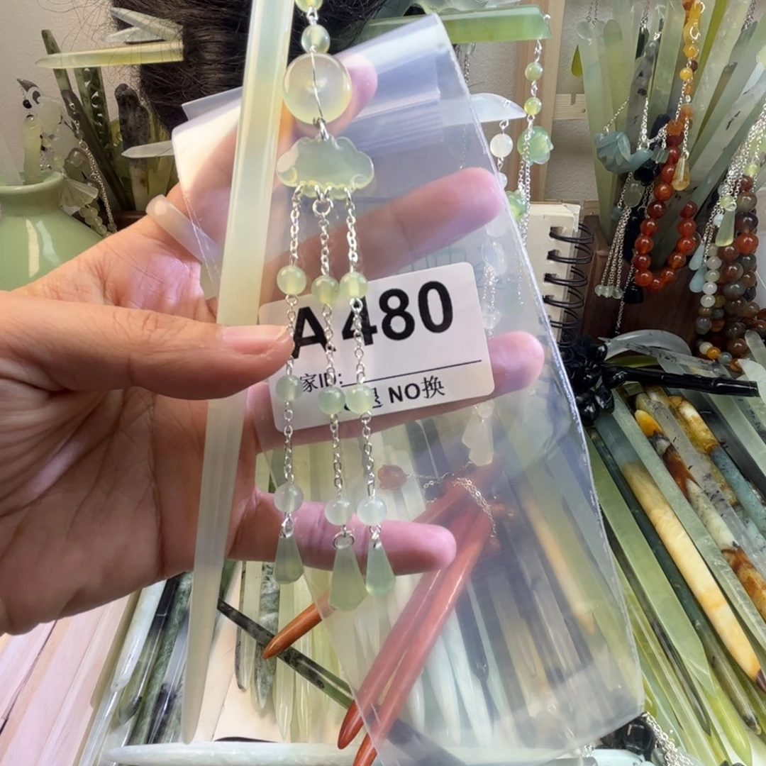 蛇纹石玉发饰未镶嵌乖***鹤