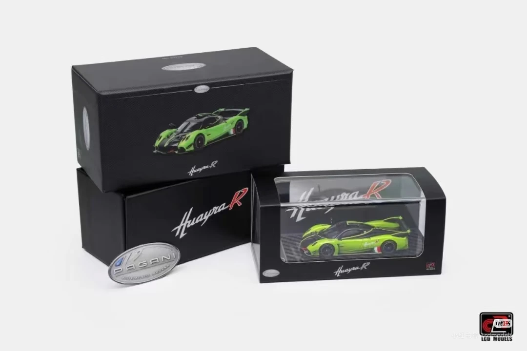 上海展 LCD 1:64 帕加尼 花雅R 绿色#7 合金车模