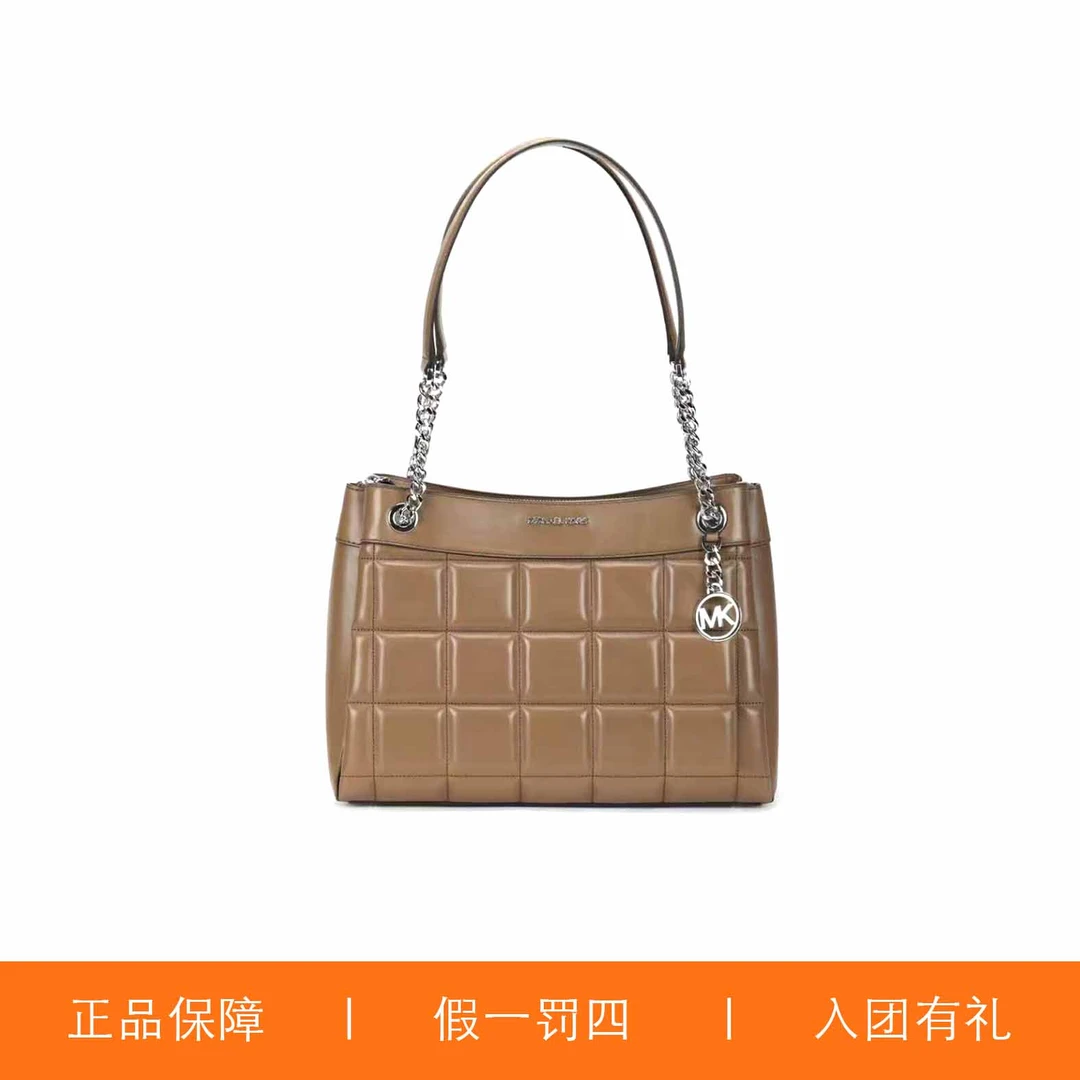 95新 MICHAEL KORS/迈克高仕 MK时尚云朵单肩包/A7308/36X24X14