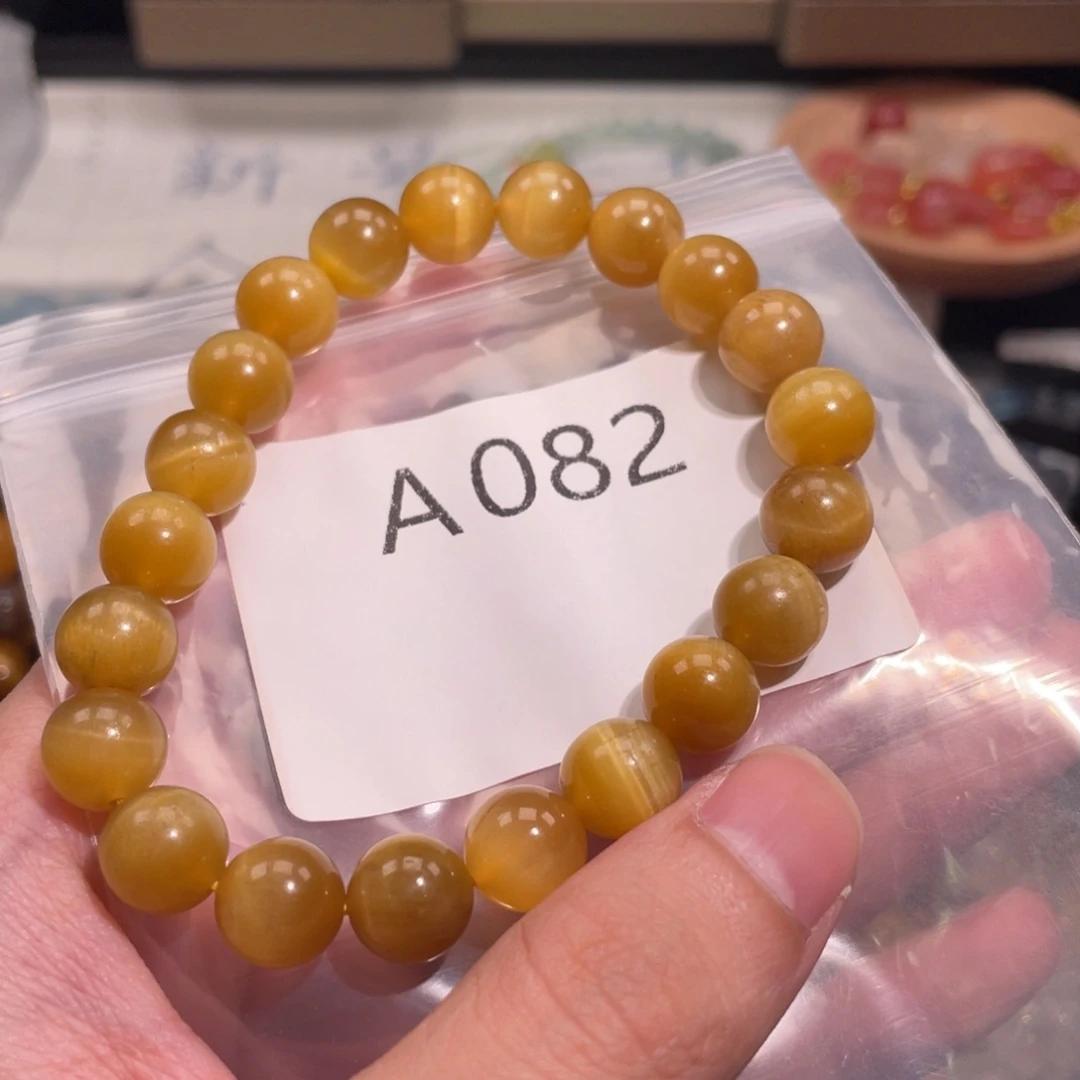 未镶嵌手链水晶688866666