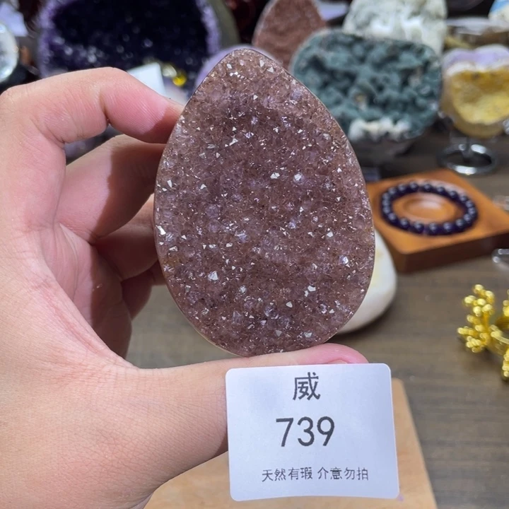 水晶珠宝半成品未镶嵌