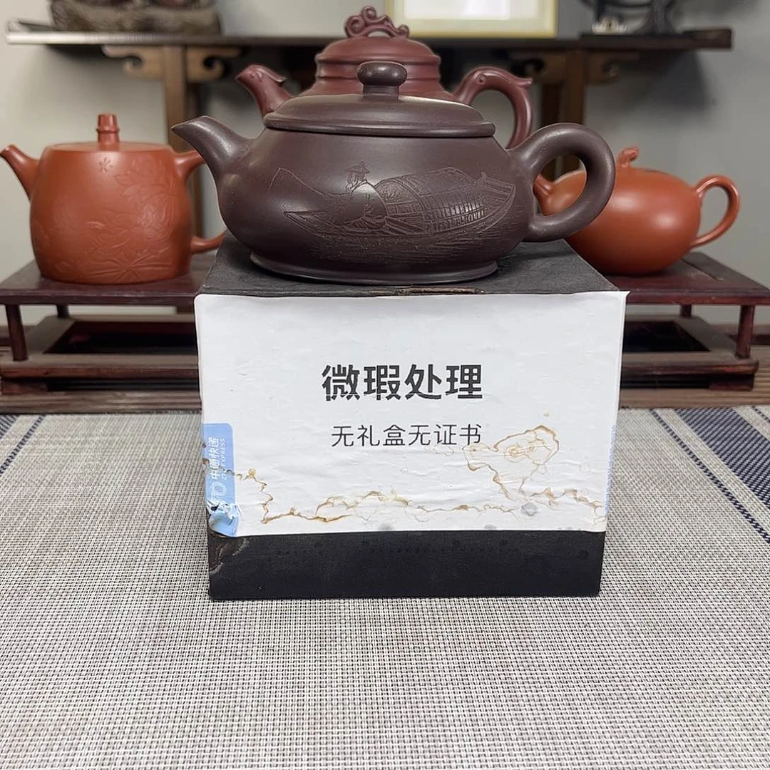 日***墙紫砂茶壶微瑕处理