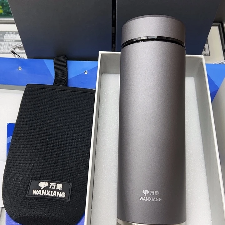 万象保温杯h122sl-550灰杯套