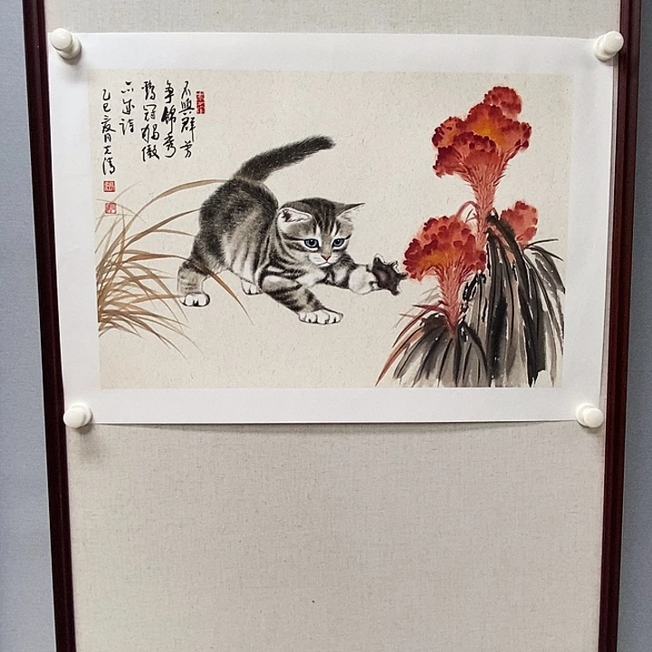 国画亲笔手绘原创