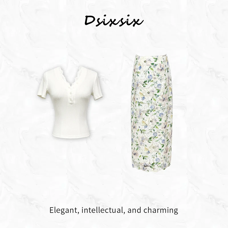 Yeah Me-【白日苏曼】夏日设计师款文艺气质碎花刺绣半身裙套装女