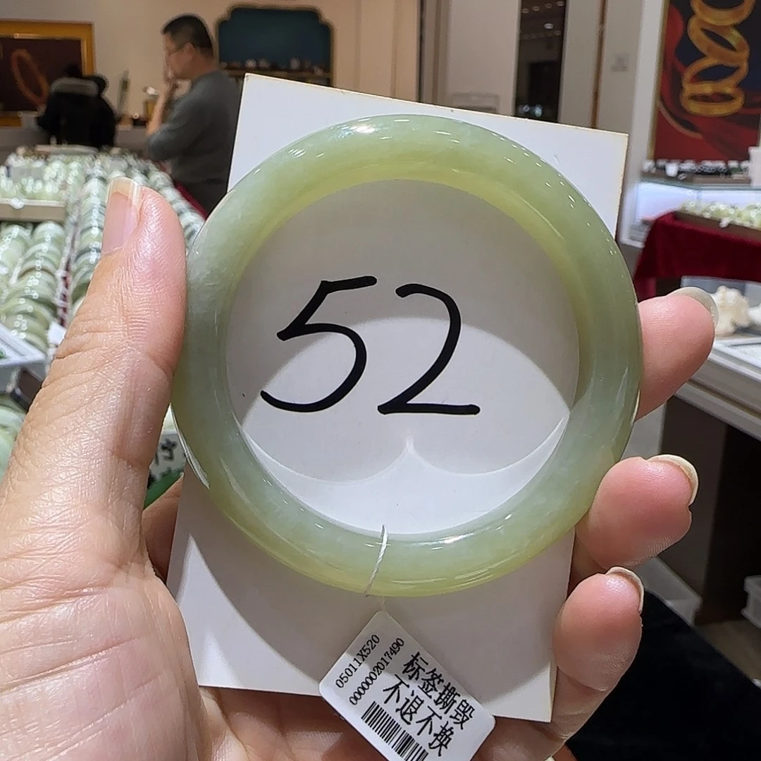 和田玉未镶嵌手镯378