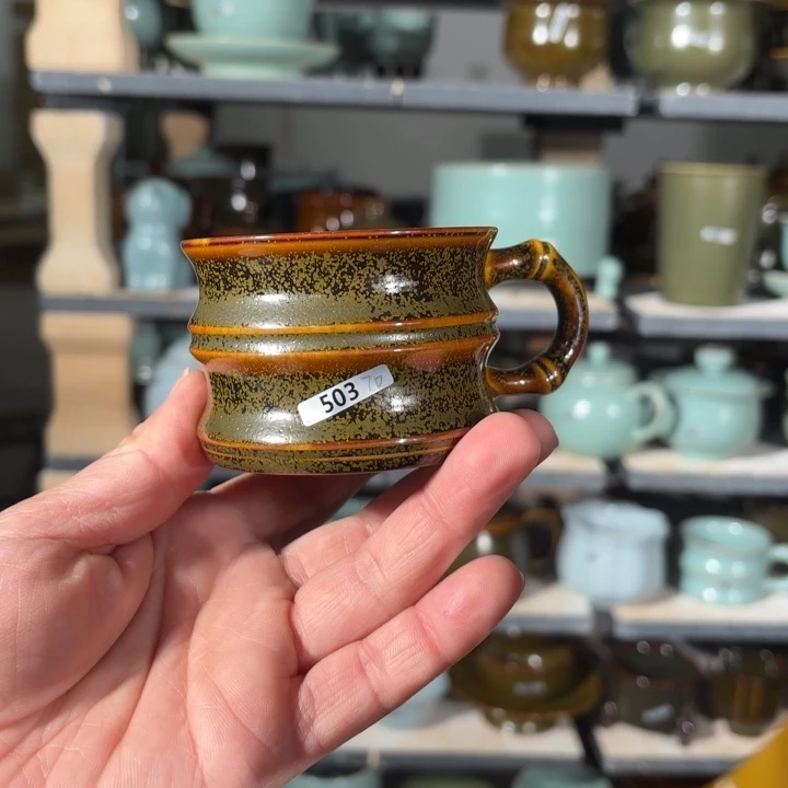 杯哈哈哈哈哈哈哈哈