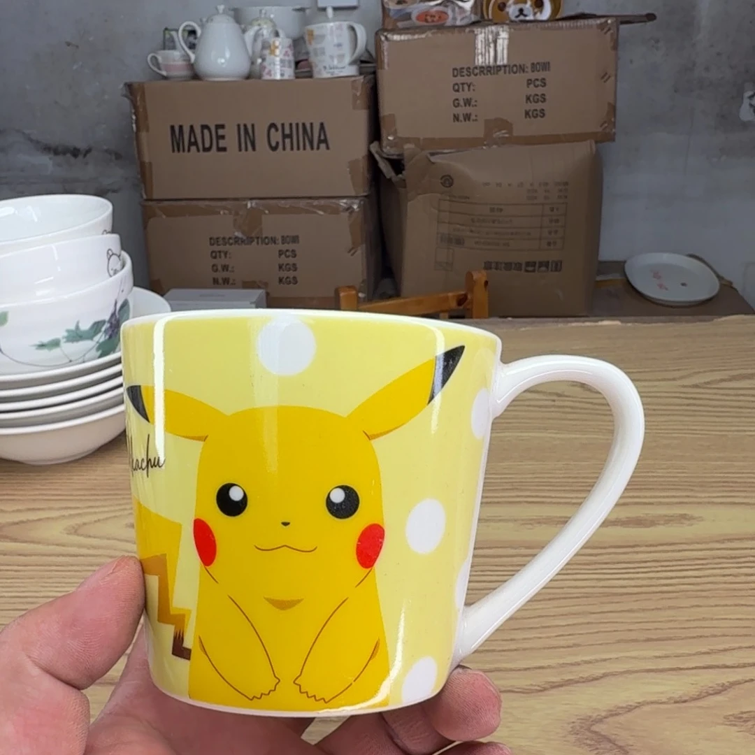 瓷片这个世界真的很美好