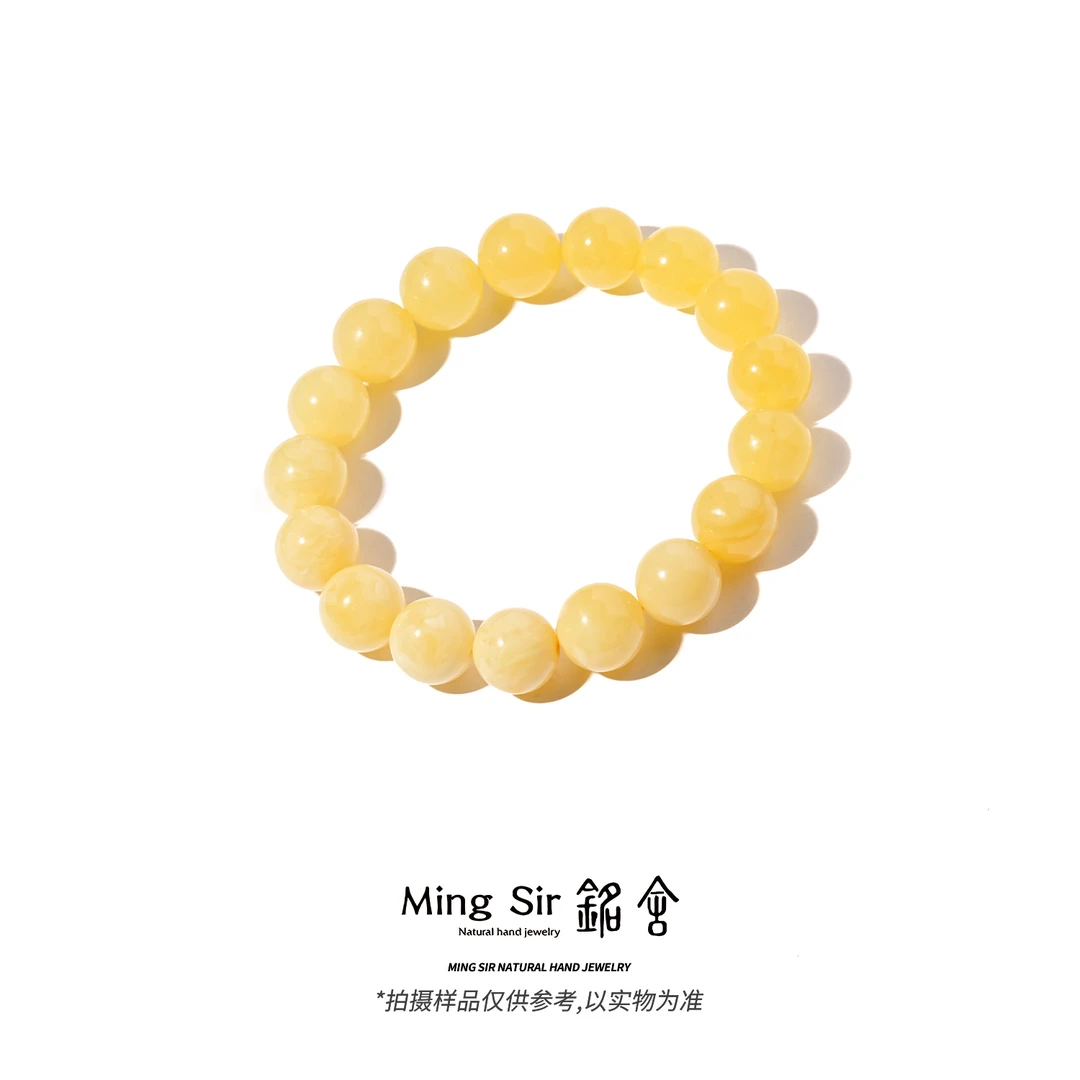 【铭舍 月相低配版】天然俄料蜜蜡手串圆珠渐变单圈百搭简约素圈