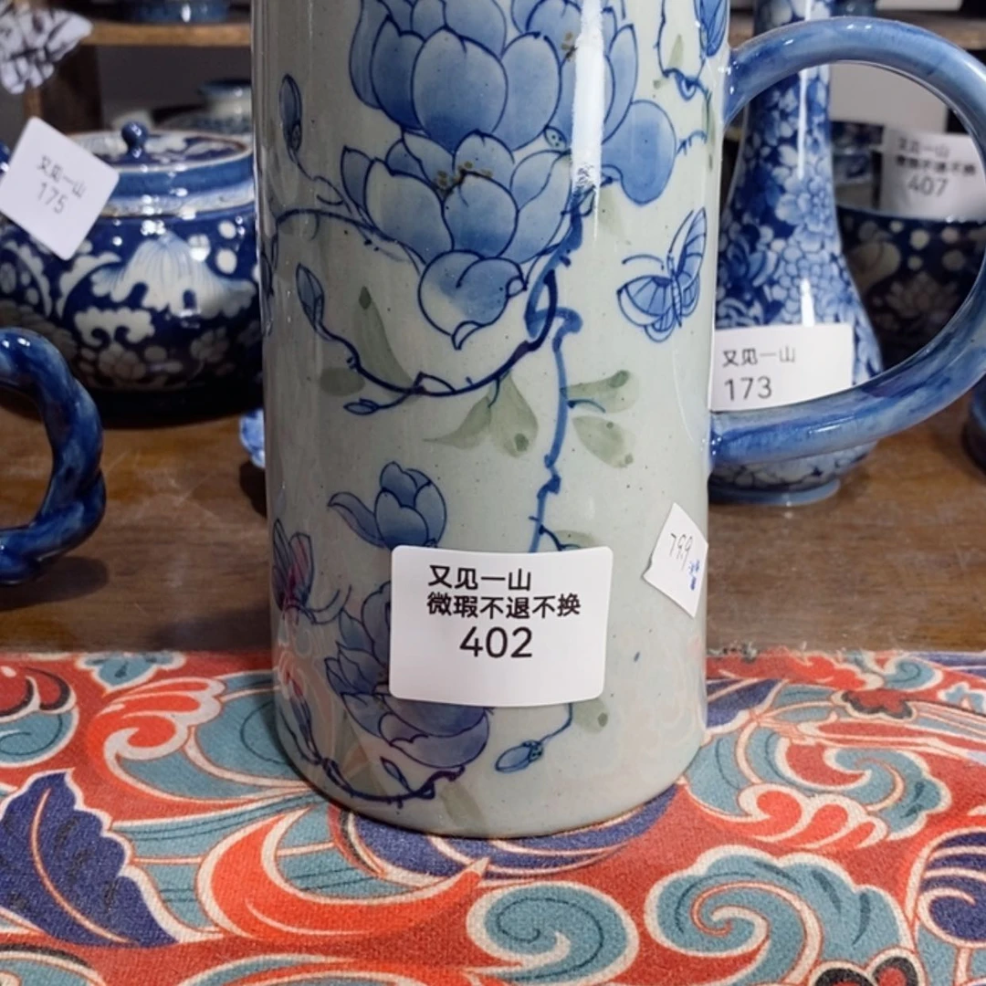 【闪购商品】钛合金