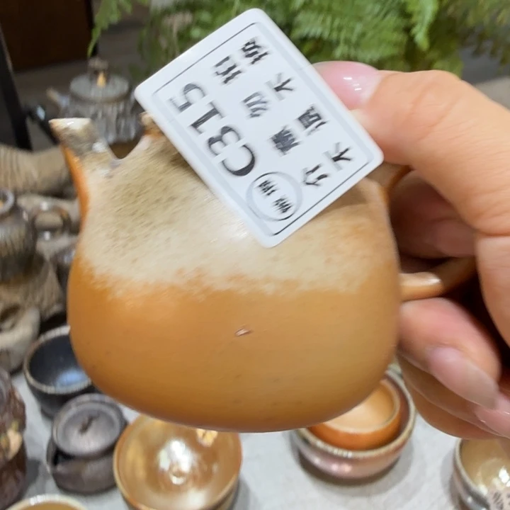 摆件柴烧福利新品多多
