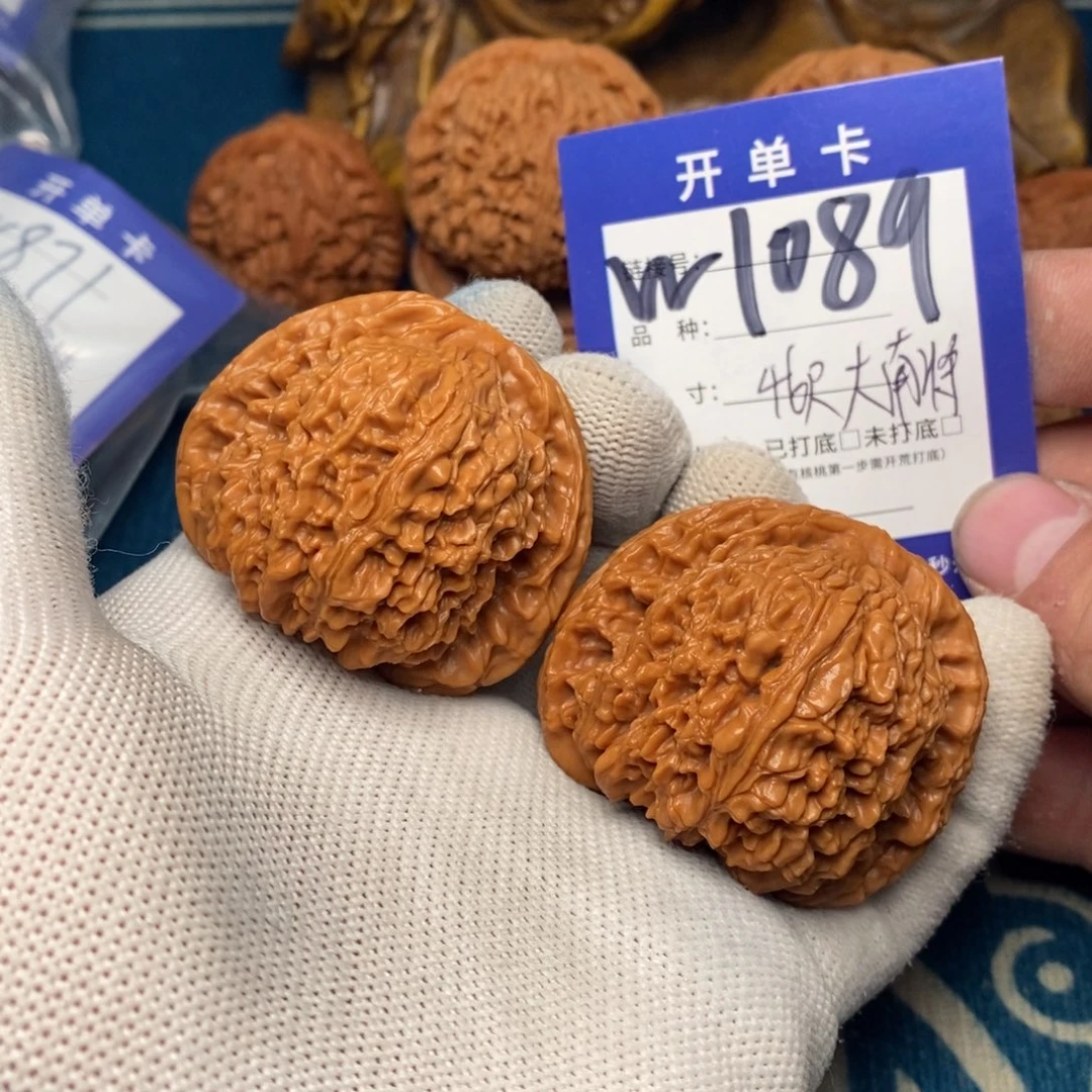 文玩核桃把件文玩