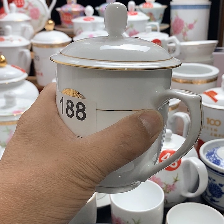 景德镇陶瓷七五零一