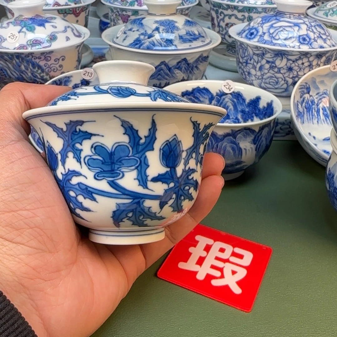 景德镇手绘茶器闪购268