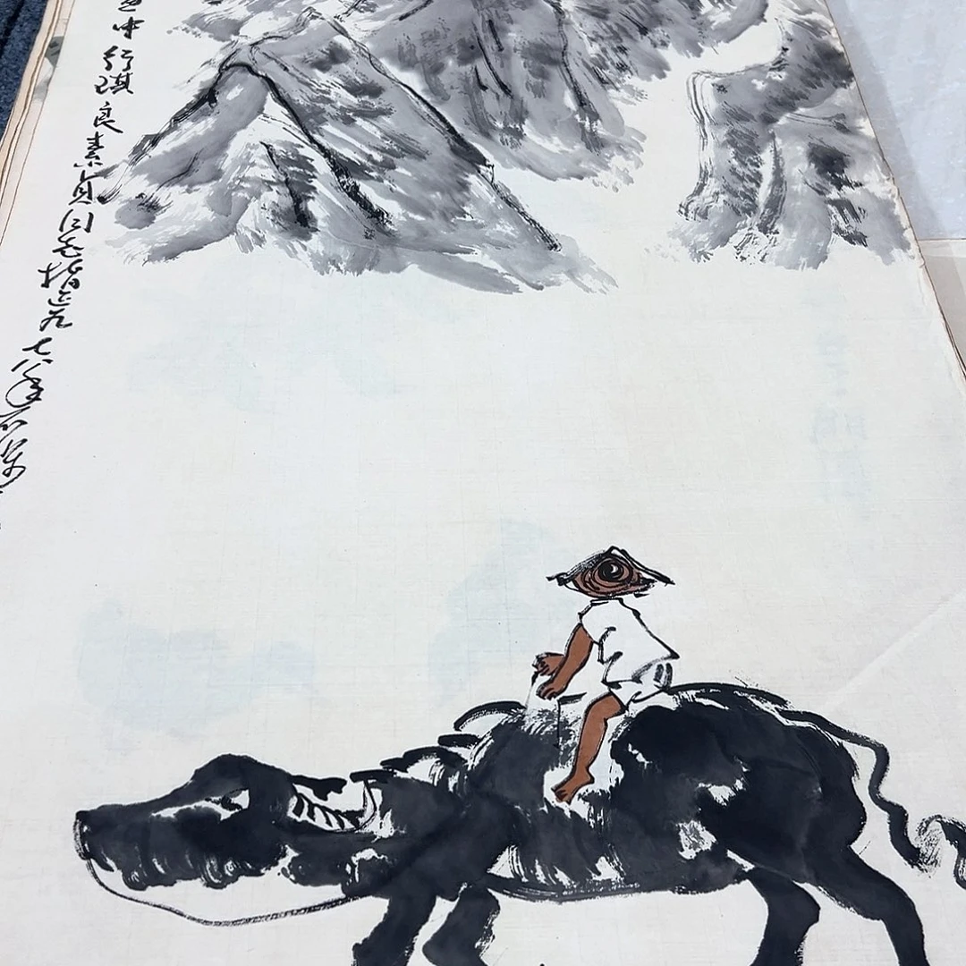 有***鱼带灯款客厅书房设计