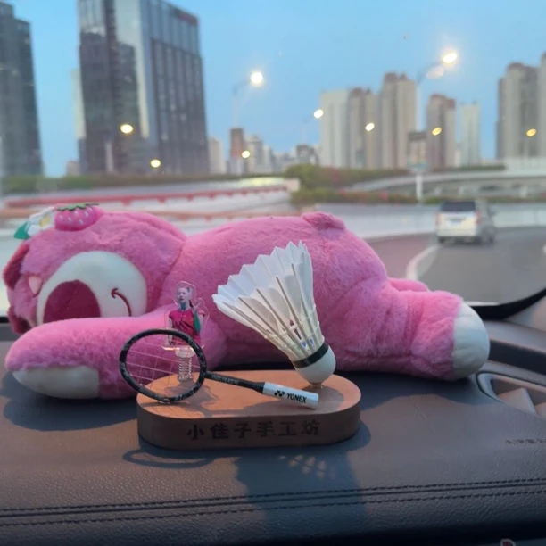 属于羽球人的车摆装饰