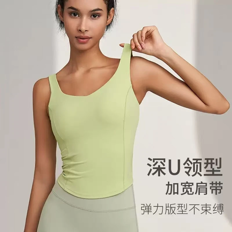 一体式文胸固定杯高强度防震跑步速干运动内衣女健身瑜伽背心