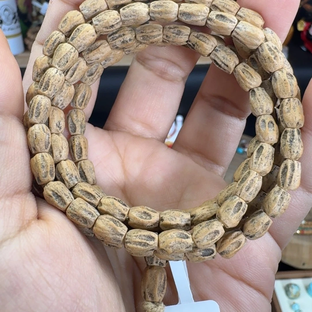 菩提籽类老籽长腿油皮柏香108