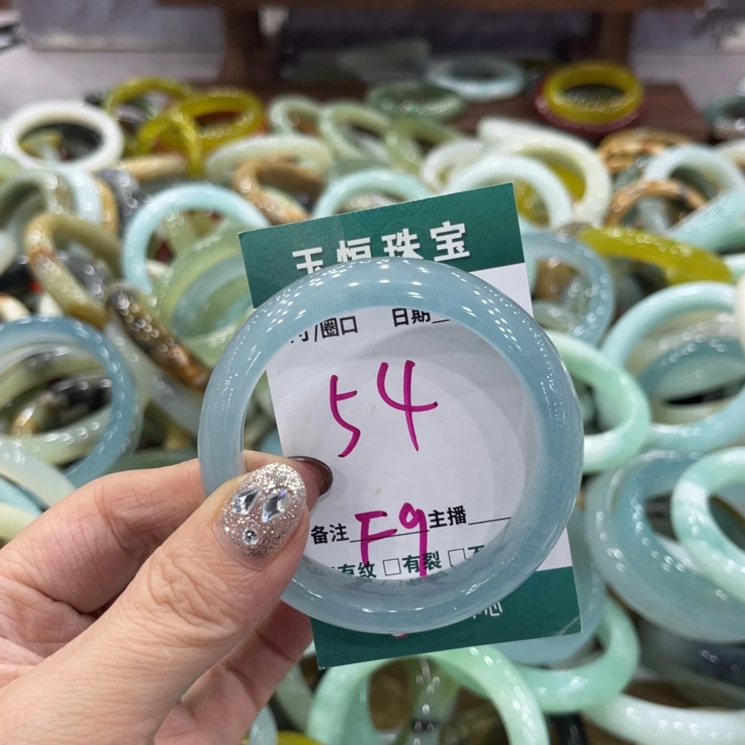 岫玉未镶嵌手镯手镯