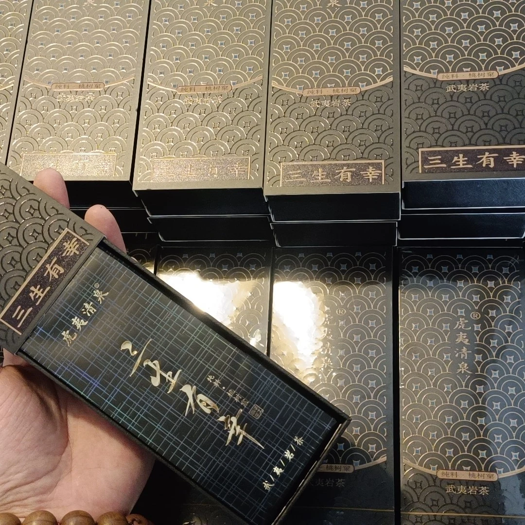 武夷山岩茶2025·正岩纯料系列马头岩桃树窠肉桂(中下火)