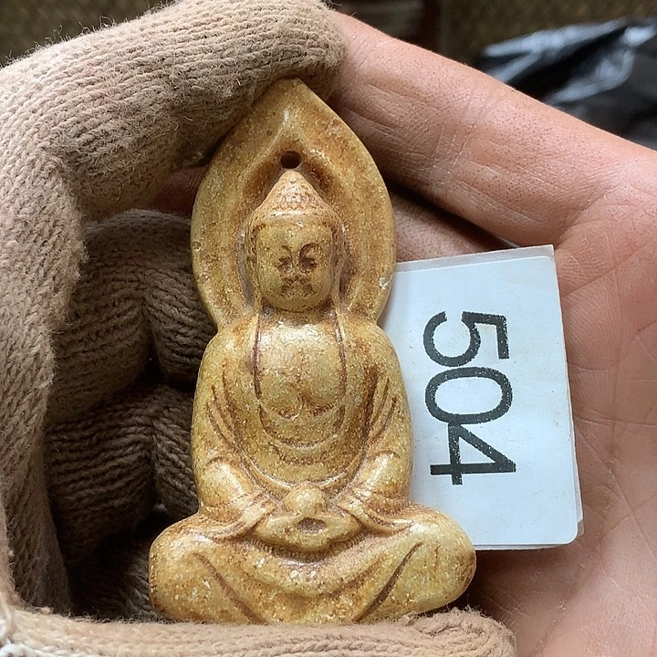 未镶嵌和田玉挂件