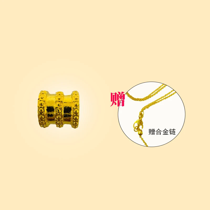 水贝黄金足金999小蛮腰合金链子DP1874