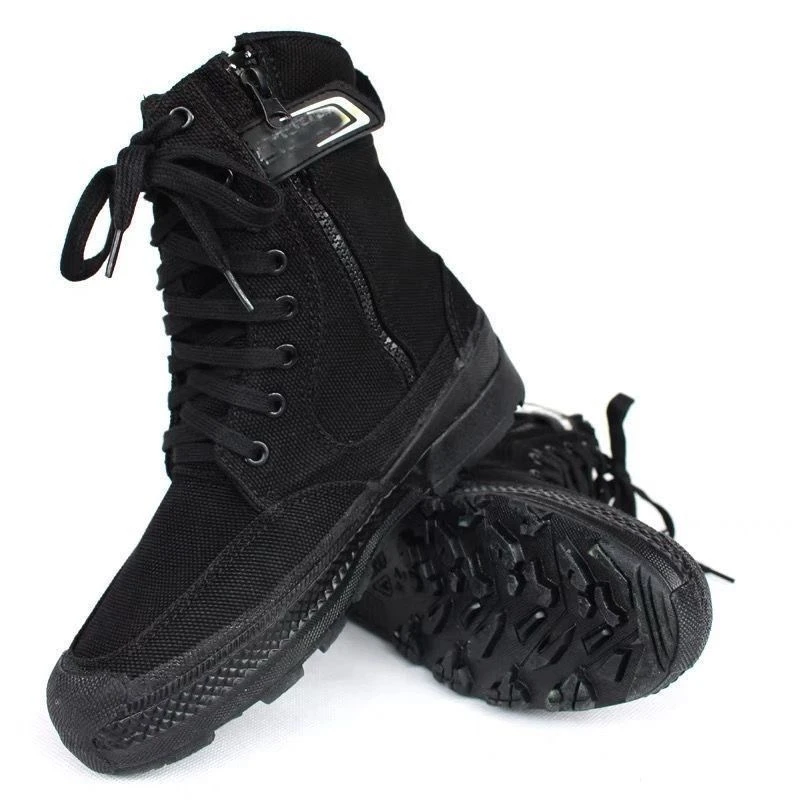 正品1137强步高帮户外安保劳作鞋三防透气耐磨舒适劳保鞋