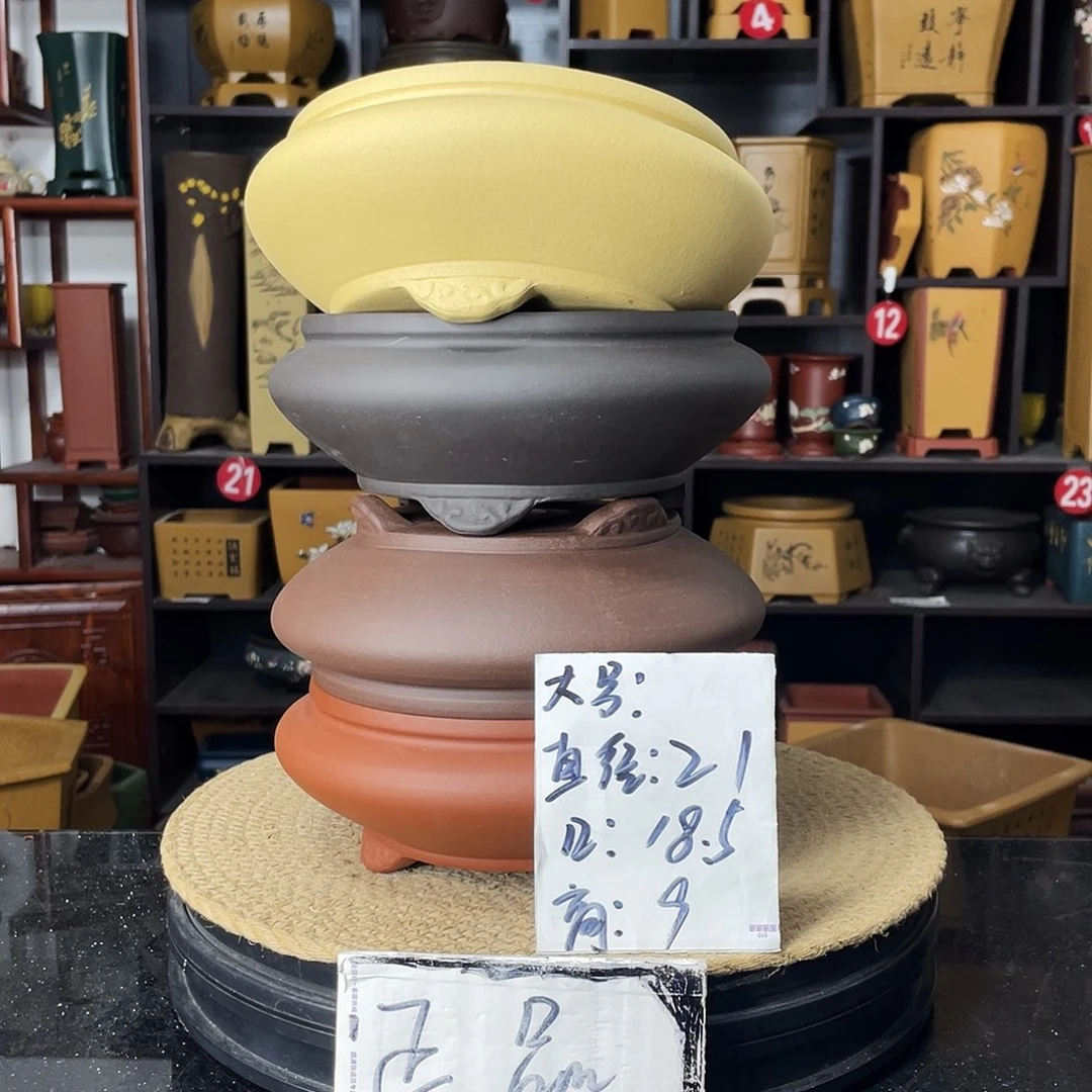 紫砂花盆婉秋紫砂