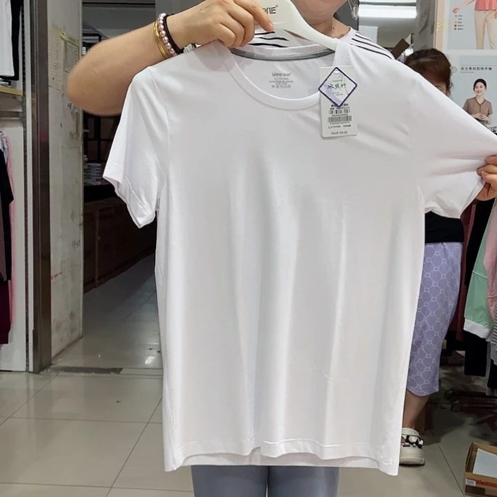 2315款白色185尺码