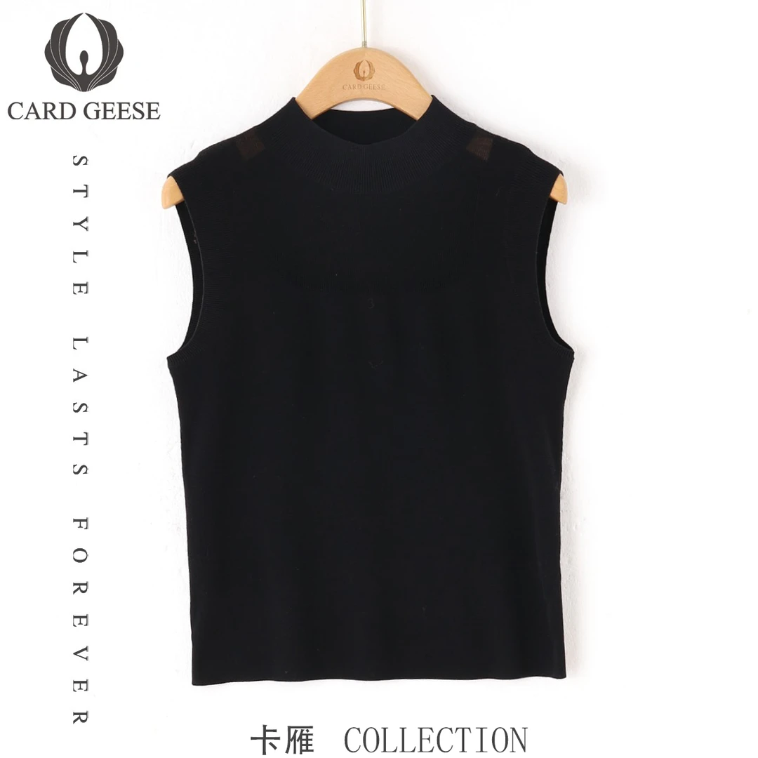 Card&Geese/卡雁休闲百搭无袖圆领打底背心MYJ-24M1020-T8907