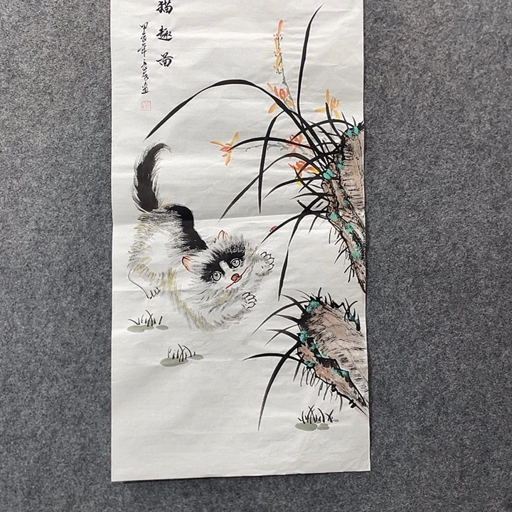 国画国画作品入选14