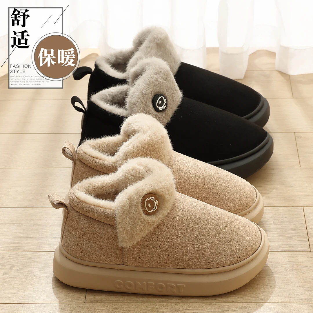红豆2025新款高帮棉拖鞋秋冬季家居包跟厚底女款加绒毛保暖棉鞋女