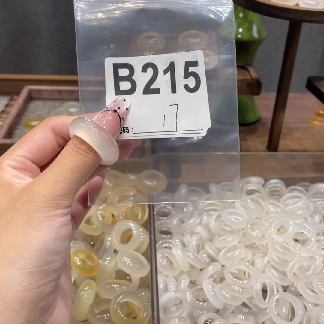 玛瑙/玉髓未镶嵌戒指215