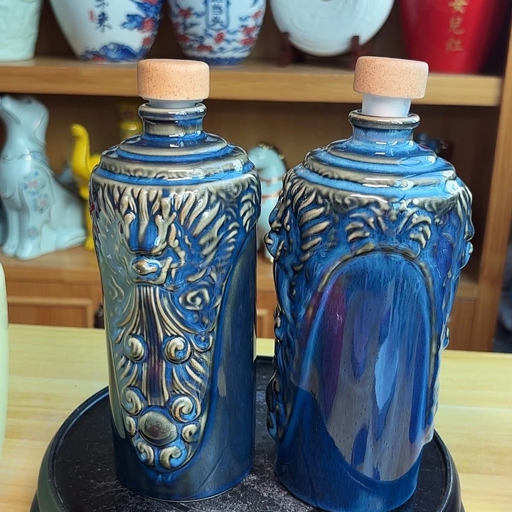 1斤双龙瓶2个 窑变蓝