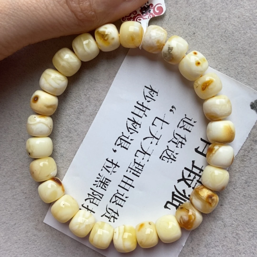 琥珀未镶嵌珠宝奇石50