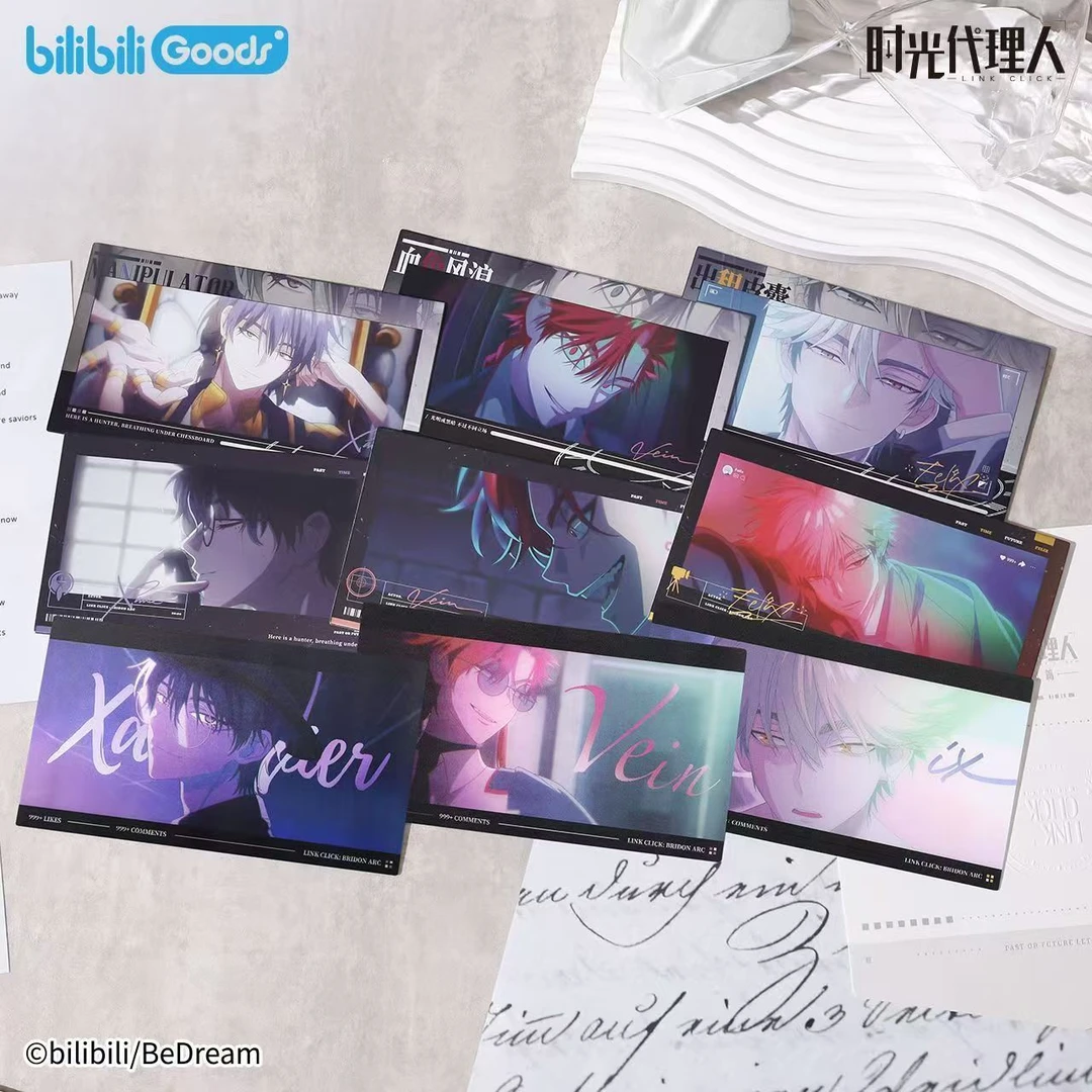 【S拆谷】《时光代理人》动画 英都篇系列 角色PV 收藏卡套组