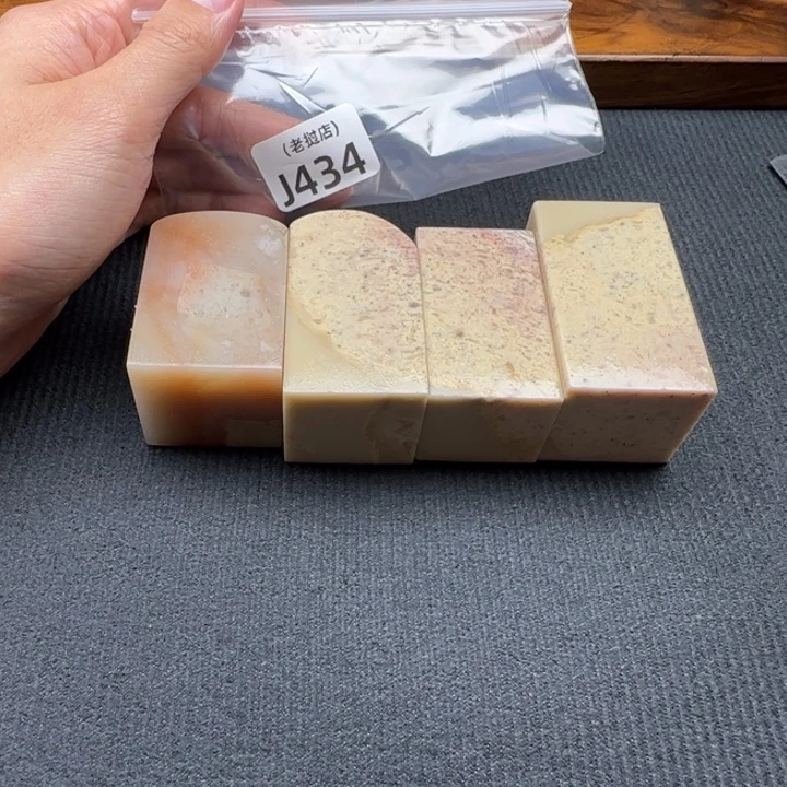 芒***傅老挝石老挝石 老挝石