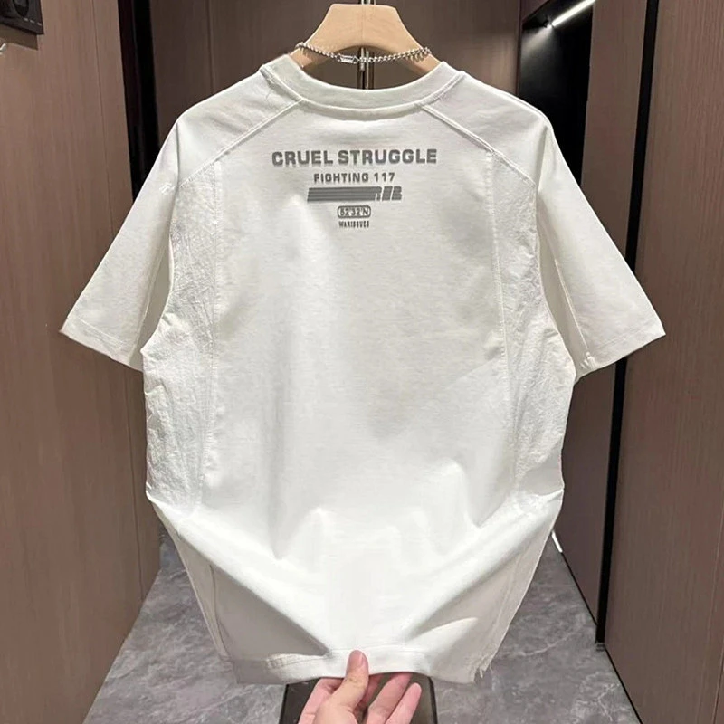 2025夏季潮牌拼接硅胶圆领短袖男士简约时尚宽松百搭休闲半袖T恤