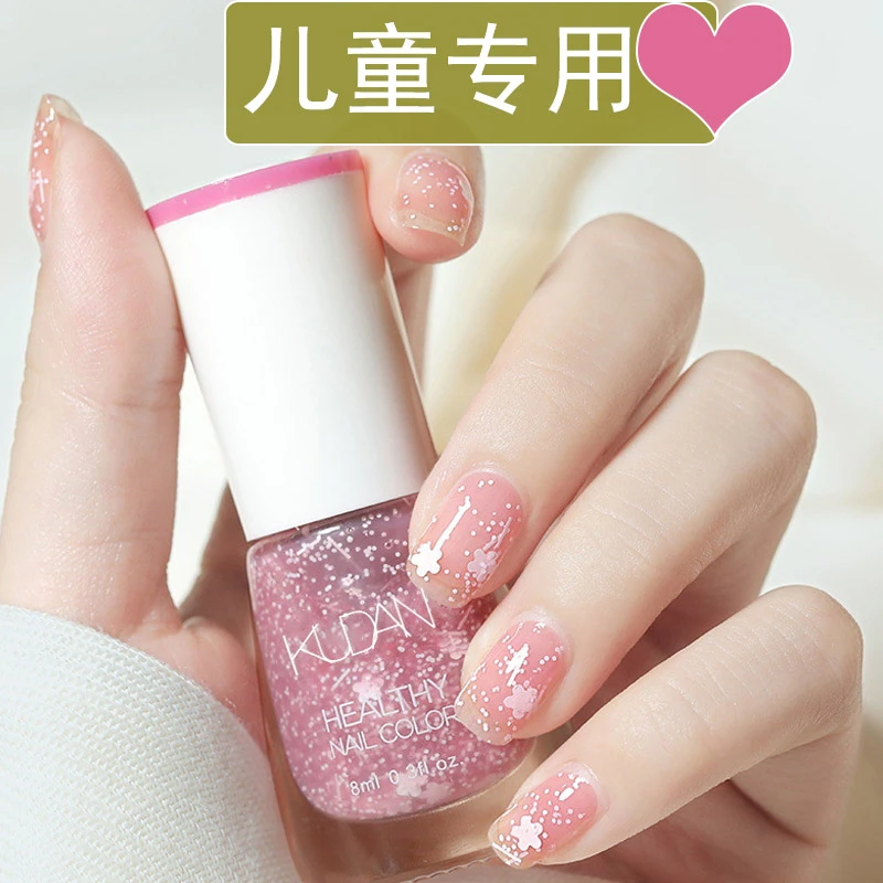 小孩指甲油可剥可撕拉无味女孩安全女童透明免烤持久快干