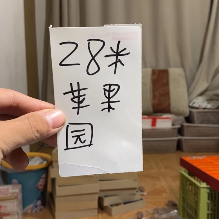 吊坠文玩核桃福利