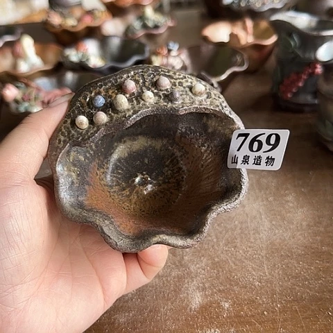 山泉造物手工制作柴烧769