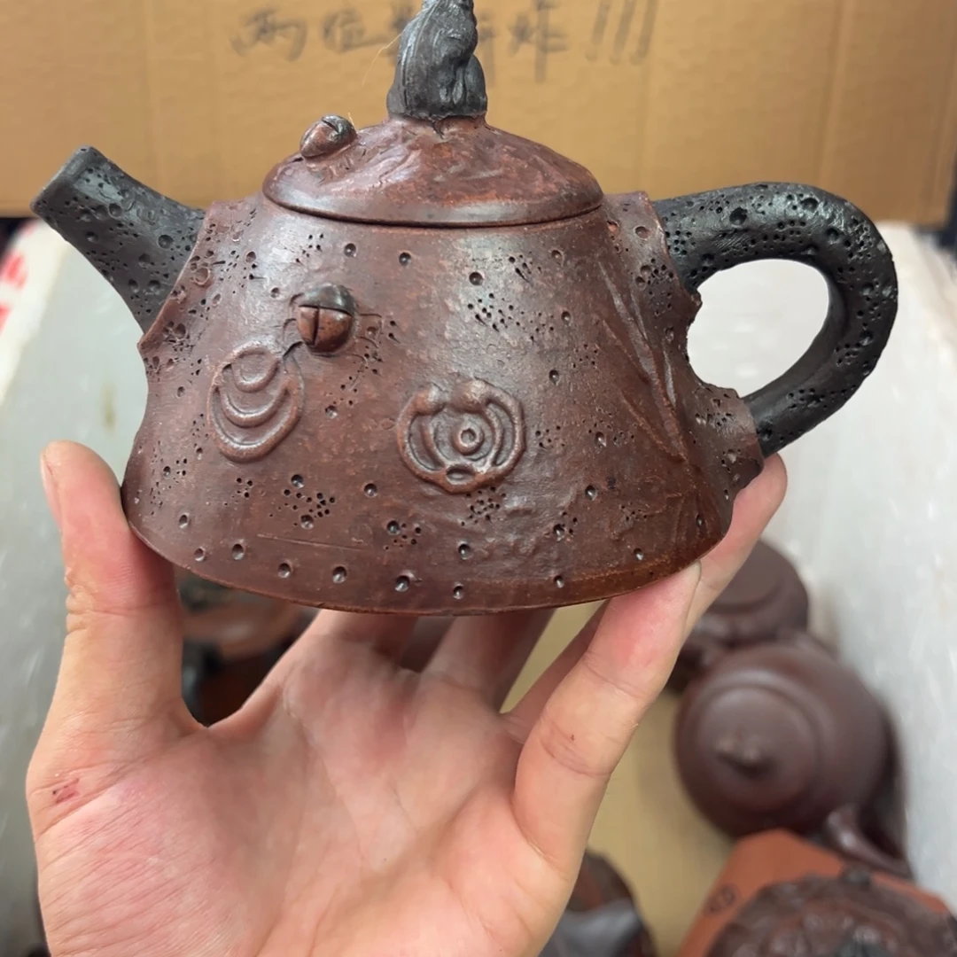 紫砂茶壶宜兴原矿紫砂壶280毫升容量