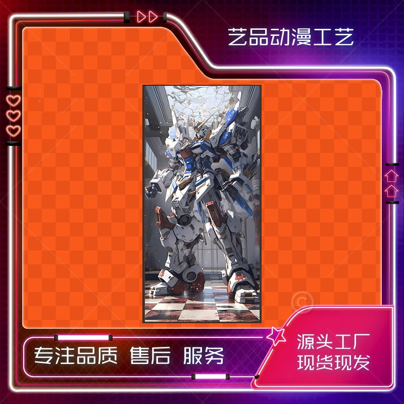 《高达》室内高达电竞房客厅卧室背景挂画P 40*80