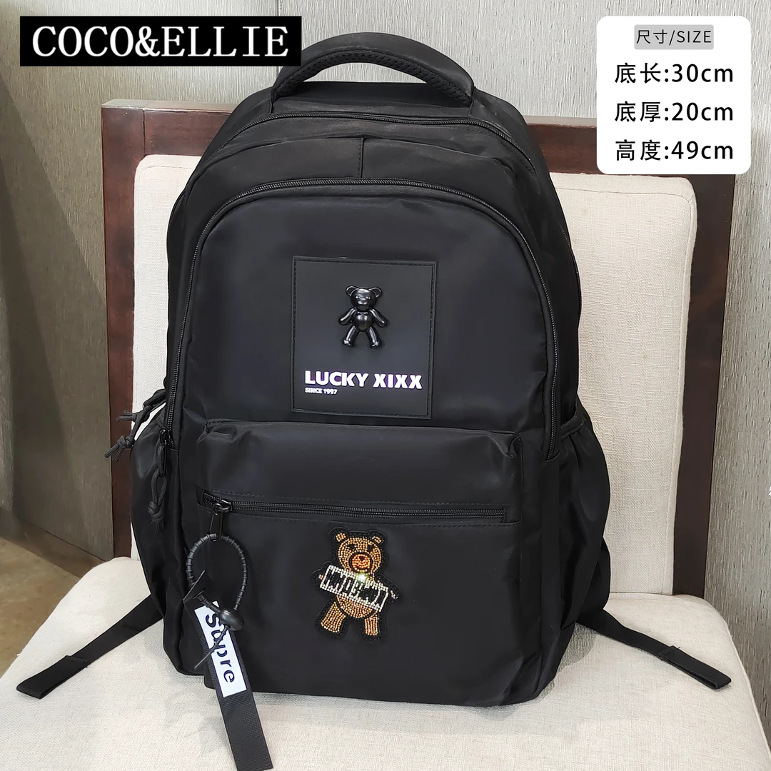 饼干熊图案大容量双肩包男女同款背包A1399