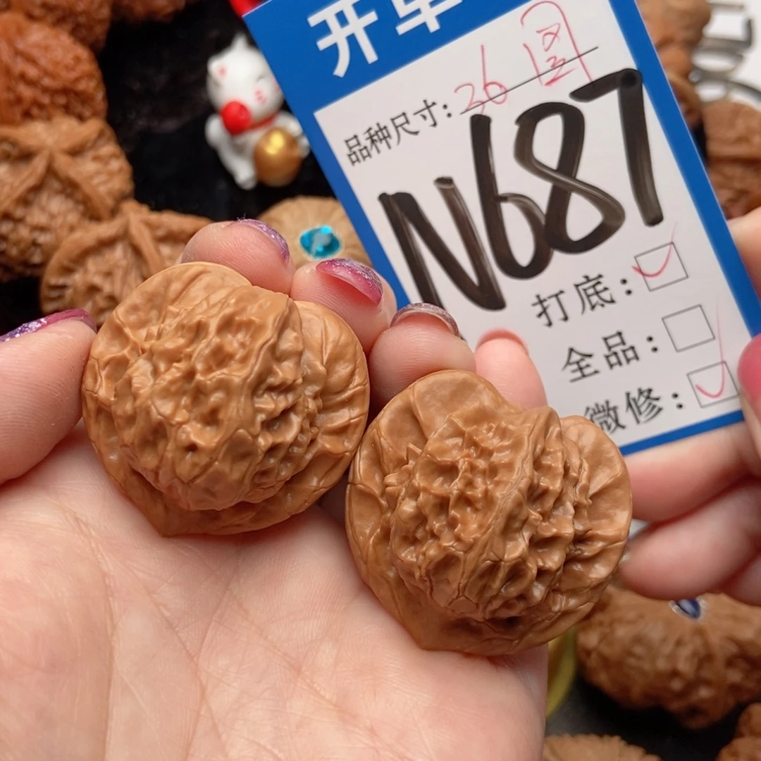 吊坠桃核核桃图图