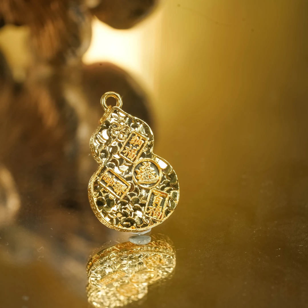 妞妞珠宝严选-18k金镶吉言葫芦吊坠高端时尚百搭多样性发货一件