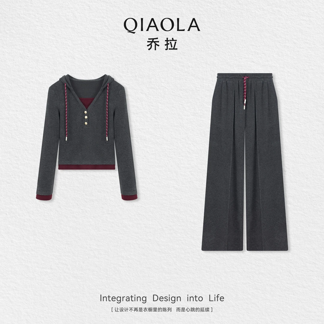QIAOLA/乔拉【伦敦迷雾】秋季新款V领连帽上衣长裤时尚套装