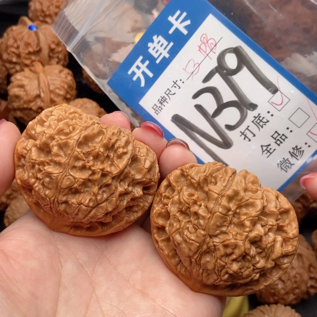 桃核吊坠核桃官帽