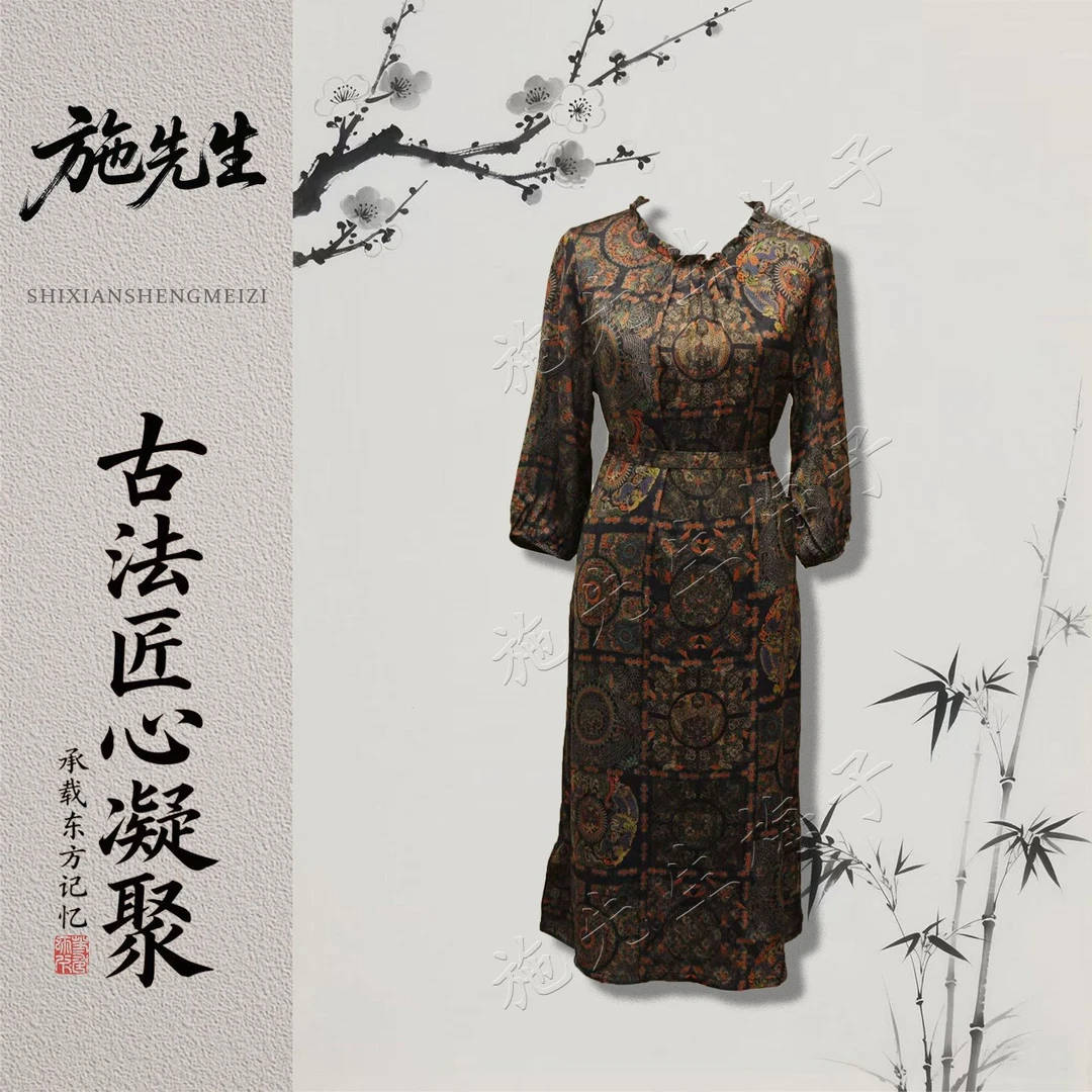 X秋季新款时尚气质女装显瘦百搭系带连衣裙洋气妈妈装7402